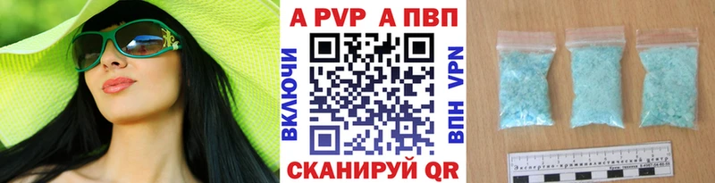 ссылка на мегу ссылки  Старая Русса  А ПВП СК 