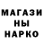 МДМА VHQ Liza Ka