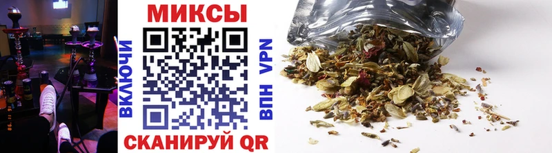 БУТИРАТ 99% Старая Русса