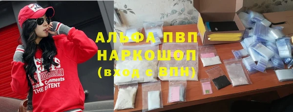 скорость Аркадак
