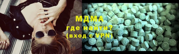 скорость Аркадак