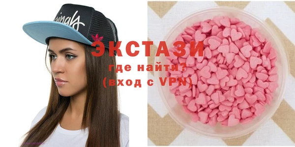 COCAINE Армянск