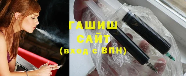 скорость Аркадак
