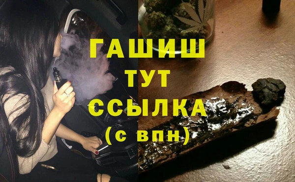 скорость Аркадак