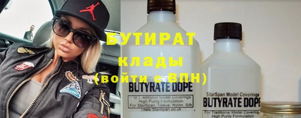 COCAINE Армянск