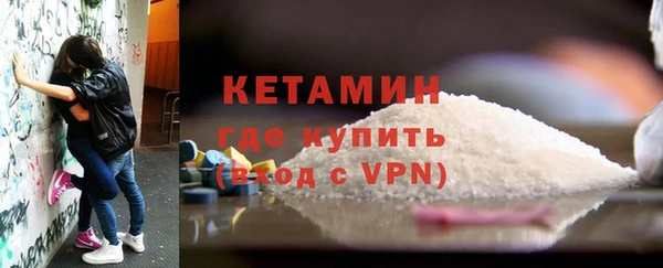 эйфоретик Пестово