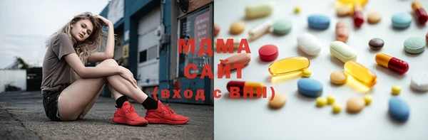 Альфа ПВП Арсеньев