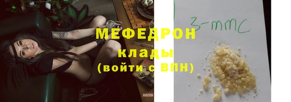 скорость Аркадак