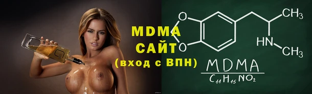 скорость Аркадак