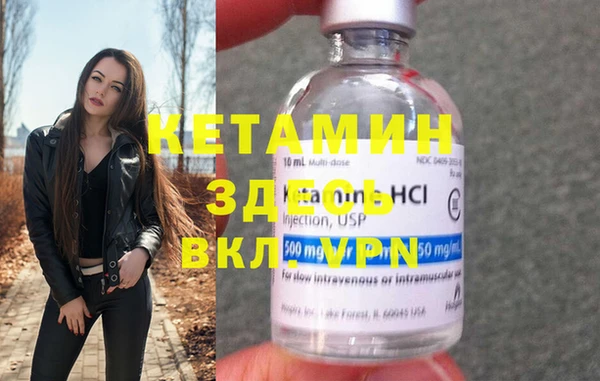 скорость Аркадак