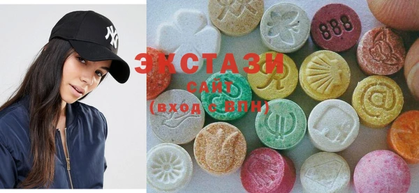 COCAINE Армянск