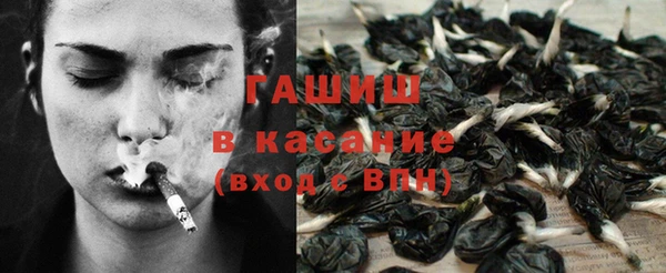Альфа ПВП Арсеньев