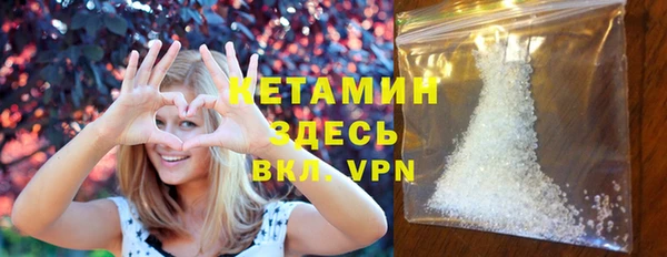 Альфа ПВП Арсеньев