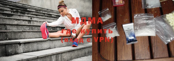 Альфа ПВП Арсеньев