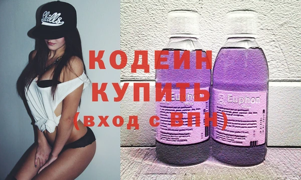 Альфа ПВП Арсеньев
