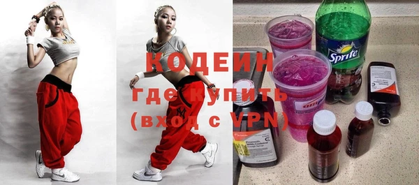 скорость Аркадак