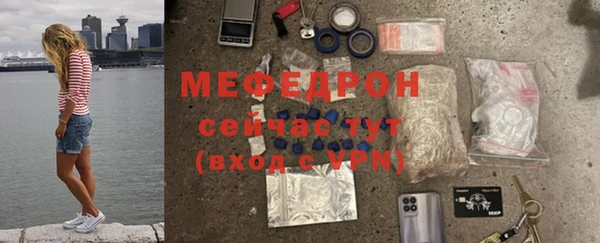 скорость Аркадак
