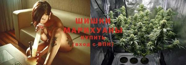 скорость Аркадак
