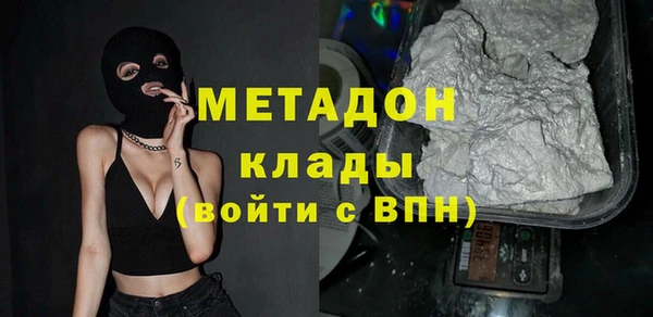 скорость Аркадак